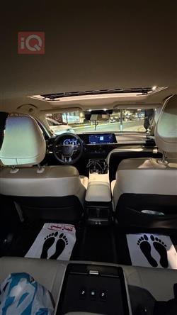 تويوتا كراون